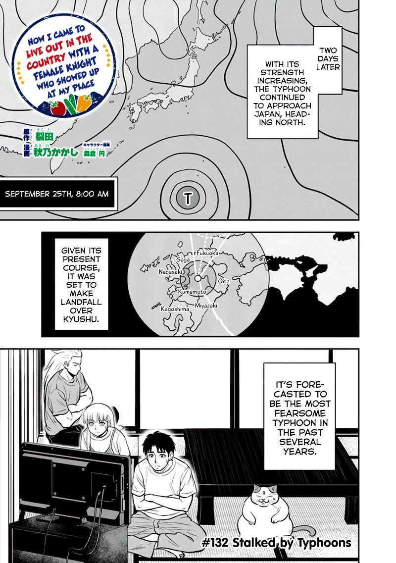 Regarding That We Decided to Live in the Countryside With The Female Knight Who Came to Us Chapter 132 page 1 - Chapter 132: Stalked by Typhoons