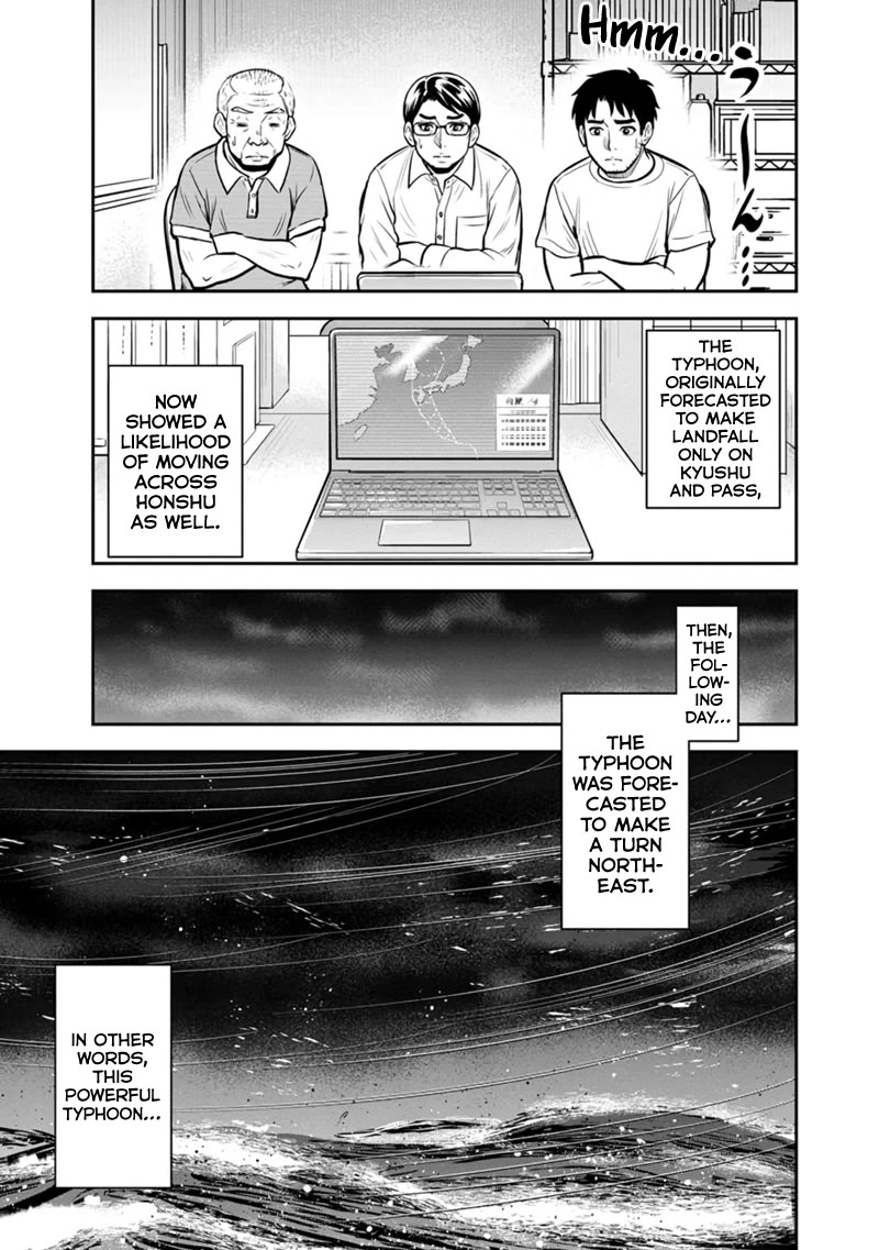 Regarding That We Decided to Live in the Countryside With The Female Knight Who Came to Us Chapter 132 page 13 - Chapter 132: Stalked by Typhoons