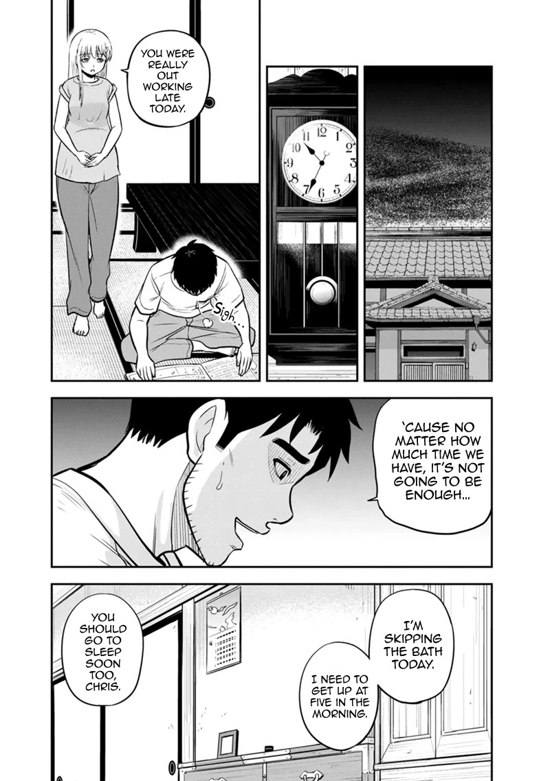 Regarding That We Decided to Live in the Countryside With The Female Knight Who Came to Us Chapter 132 page 18 - Chapter 132: Stalked by Typhoons