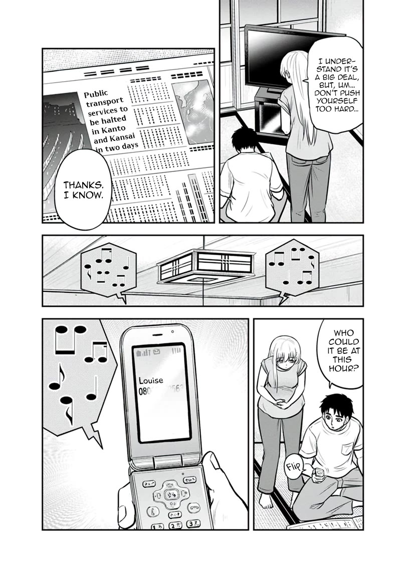 Regarding That We Decided to Live in the Countryside With The Female Knight Who Came to Us Chapter 132 page 19 - Chapter 132: Stalked by Typhoons
