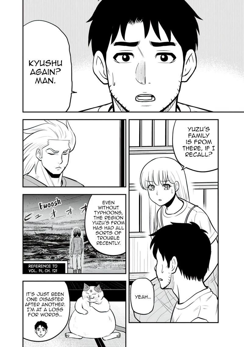 Regarding That We Decided to Live in the Countryside With The Female Knight Who Came to Us Chapter 132 page 2 - Chapter 132: Stalked by Typhoons