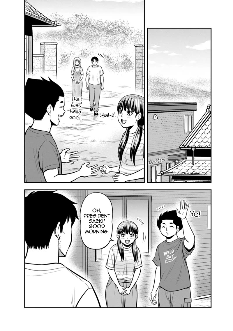 Regarding That We Decided to Live in the Countryside With The Female Knight Who Came to Us Chapter 132 page 5 - Chapter 132: Stalked by Typhoons