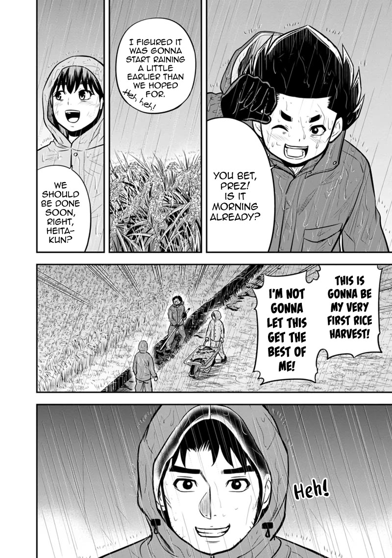 Regarding That We Decided to Live in the Countryside With The Female Knight Who Came to Us Chapter 133 page 10 - Chapter 133: Not Gonna Let This Get the Best of Me!