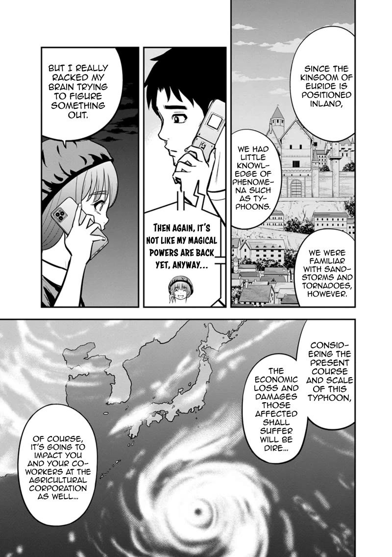 Regarding That We Decided to Live in the Countryside With The Female Knight Who Came to Us Chapter 133 page 3 - Chapter 133: Not Gonna Let This Get the Best of Me!
