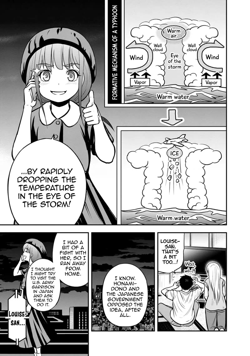 Regarding That We Decided to Live in the Countryside With The Female Knight Who Came to Us Chapter 133 page 5 - Chapter 133: Not Gonna Let This Get the Best of Me!