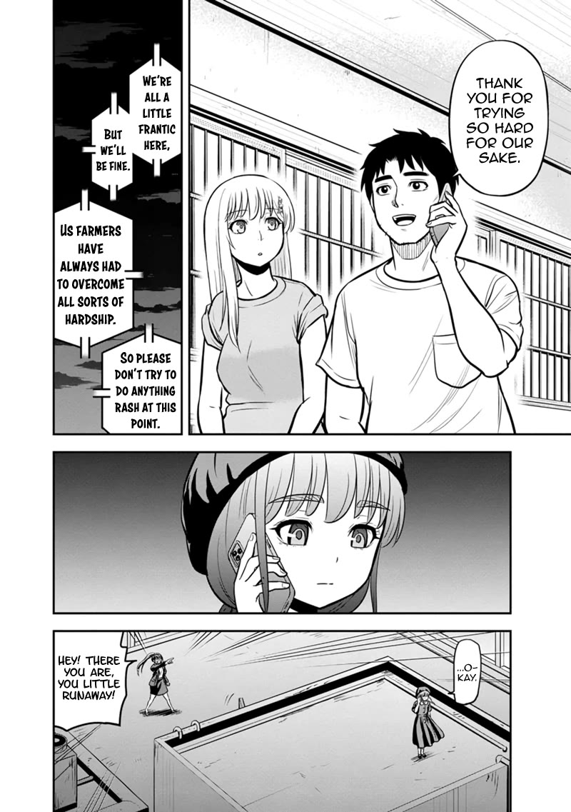 Regarding That We Decided to Live in the Countryside With The Female Knight Who Came to Us Chapter 133 page 6 - Chapter 133: Not Gonna Let This Get the Best of Me!