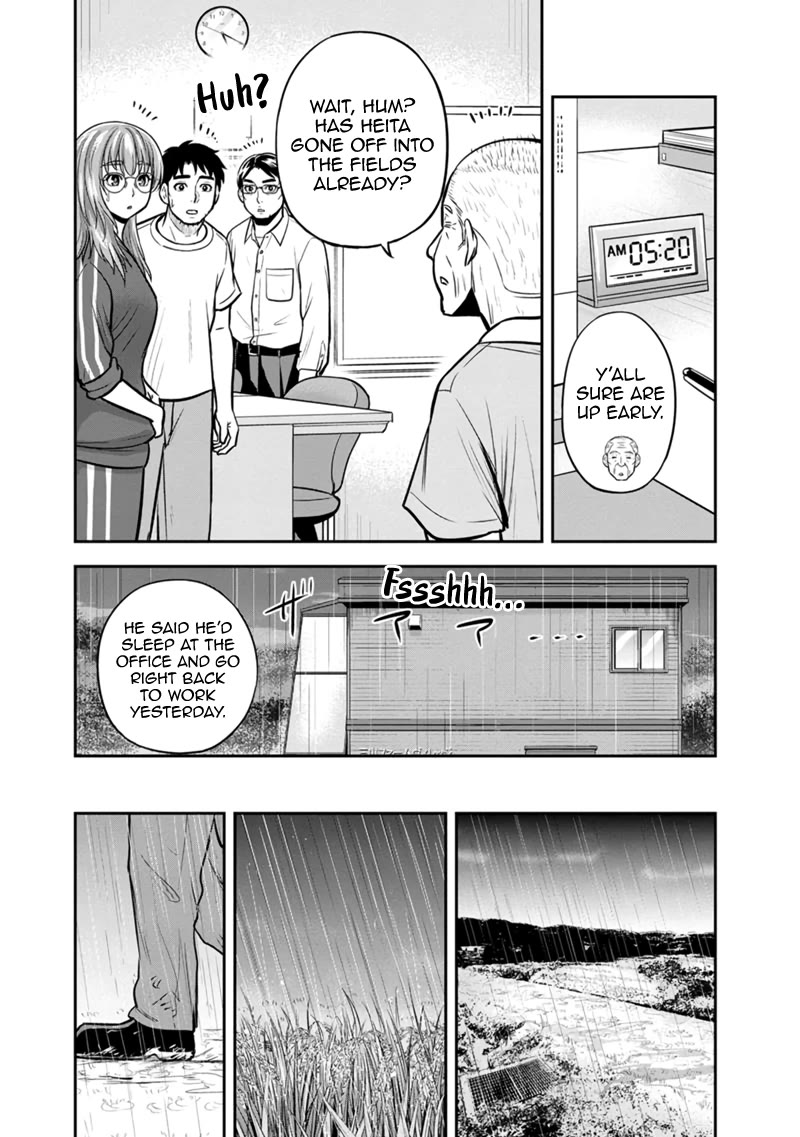 Regarding That We Decided to Live in the Countryside With The Female Knight Who Came to Us Chapter 133 page 8 - Chapter 133: Not Gonna Let This Get the Best of Me!