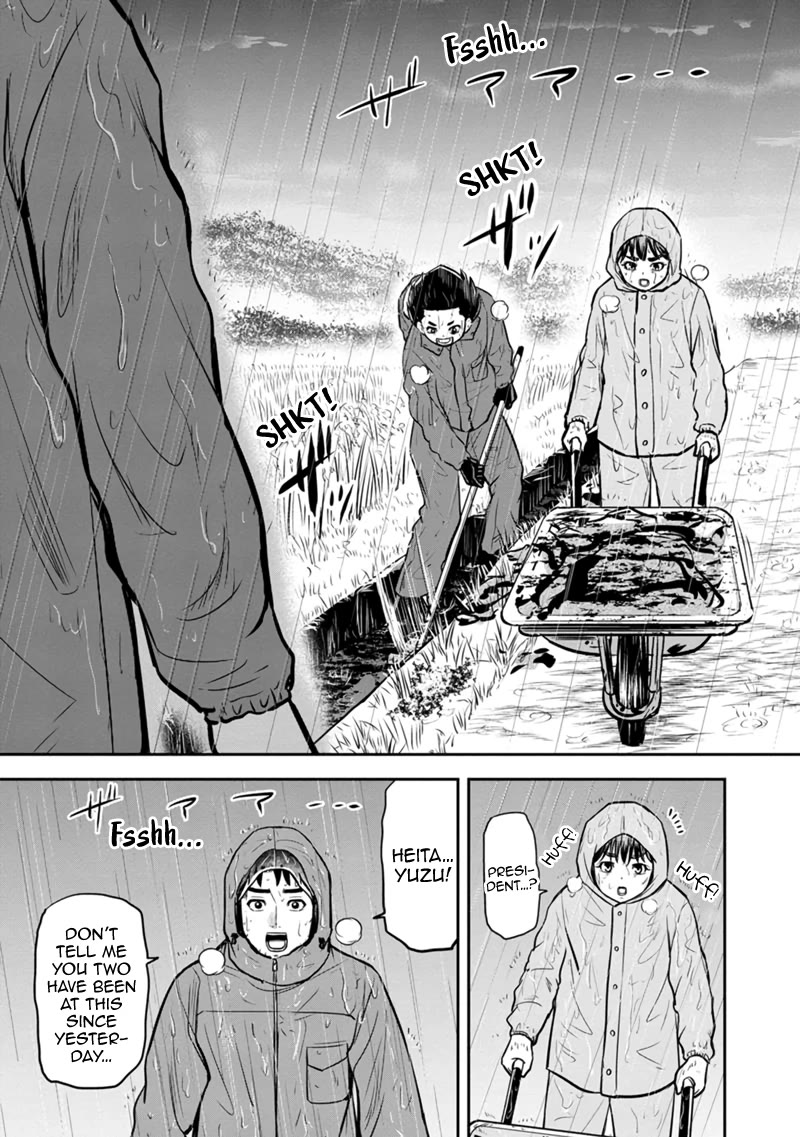 Regarding That We Decided to Live in the Countryside With The Female Knight Who Came to Us Chapter 133 page 9 - Chapter 133: Not Gonna Let This Get the Best of Me!