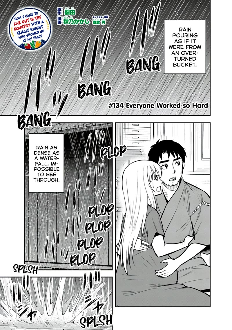 Regarding That We Decided to Live in the Countryside With The Female Knight Who Came to Us Chapter 134 page 1 - Chapter 134: Everyone Worked so Hard