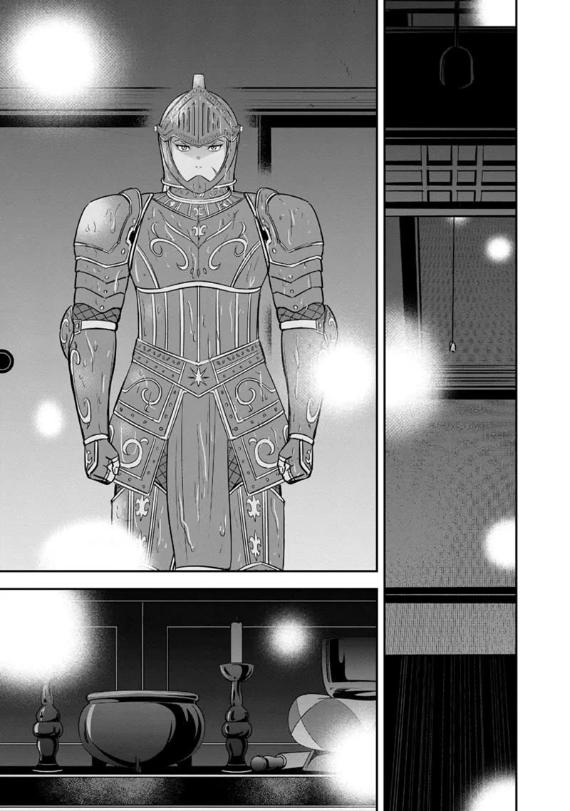 Regarding That We Decided to Live in the Countryside With The Female Knight Who Came to Us Chapter 134 page 17 - Chapter 134: Everyone Worked so Hard