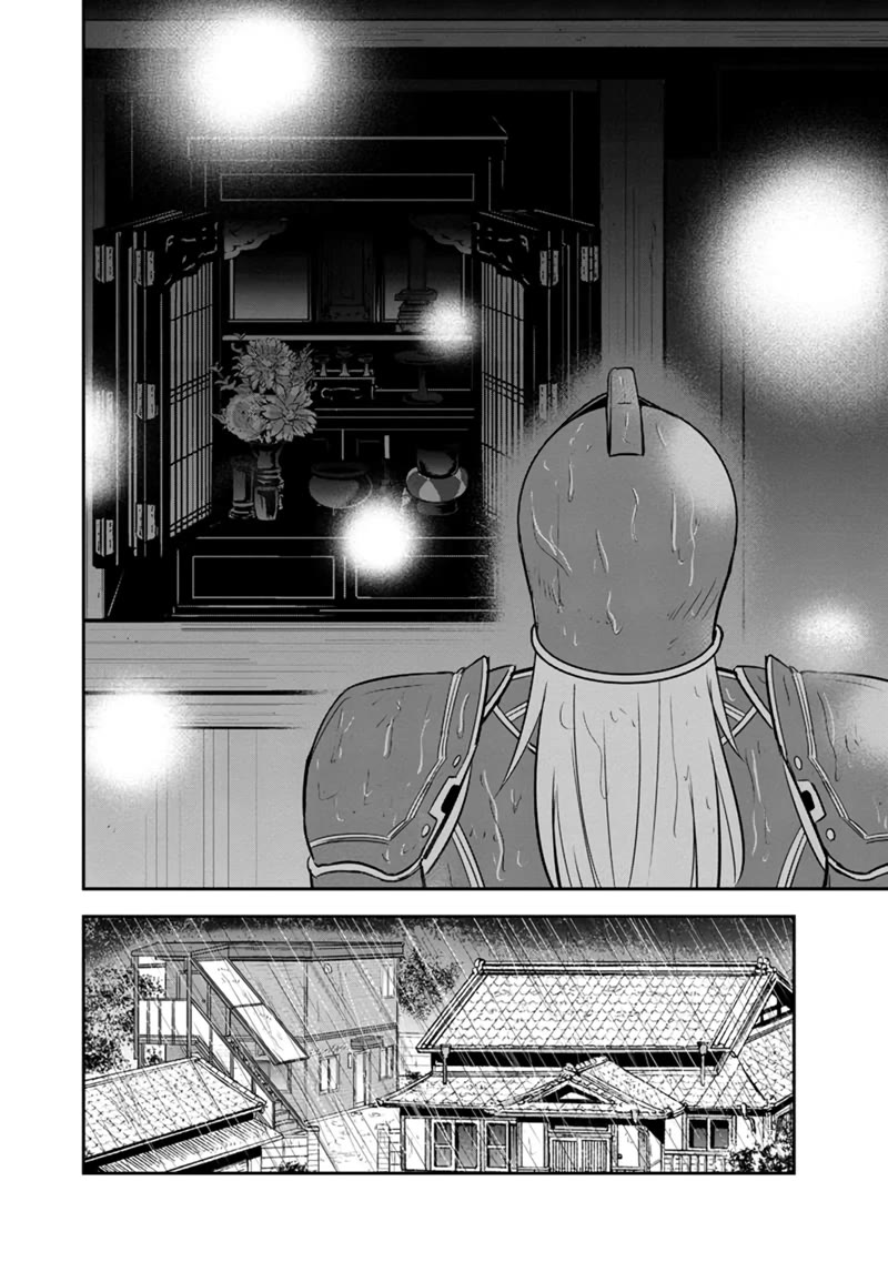Regarding That We Decided to Live in the Countryside With The Female Knight Who Came to Us Chapter 134 page 18 - Chapter 134: Everyone Worked so Hard