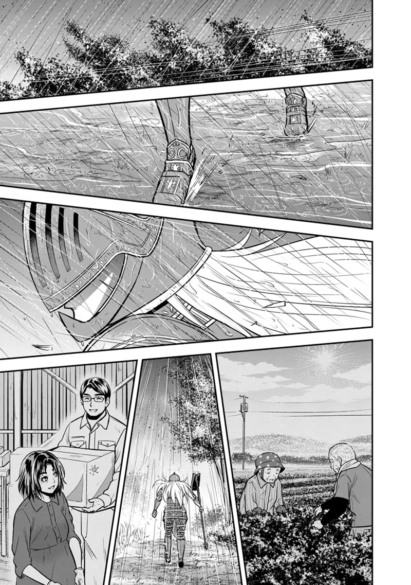 Regarding That We Decided to Live in the Countryside With The Female Knight Who Came to Us Chapter 134 page 19 - Chapter 134: Everyone Worked so Hard