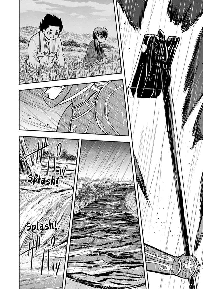 Regarding That We Decided to Live in the Countryside With The Female Knight Who Came to Us Chapter 134 page 20 - Chapter 134: Everyone Worked so Hard