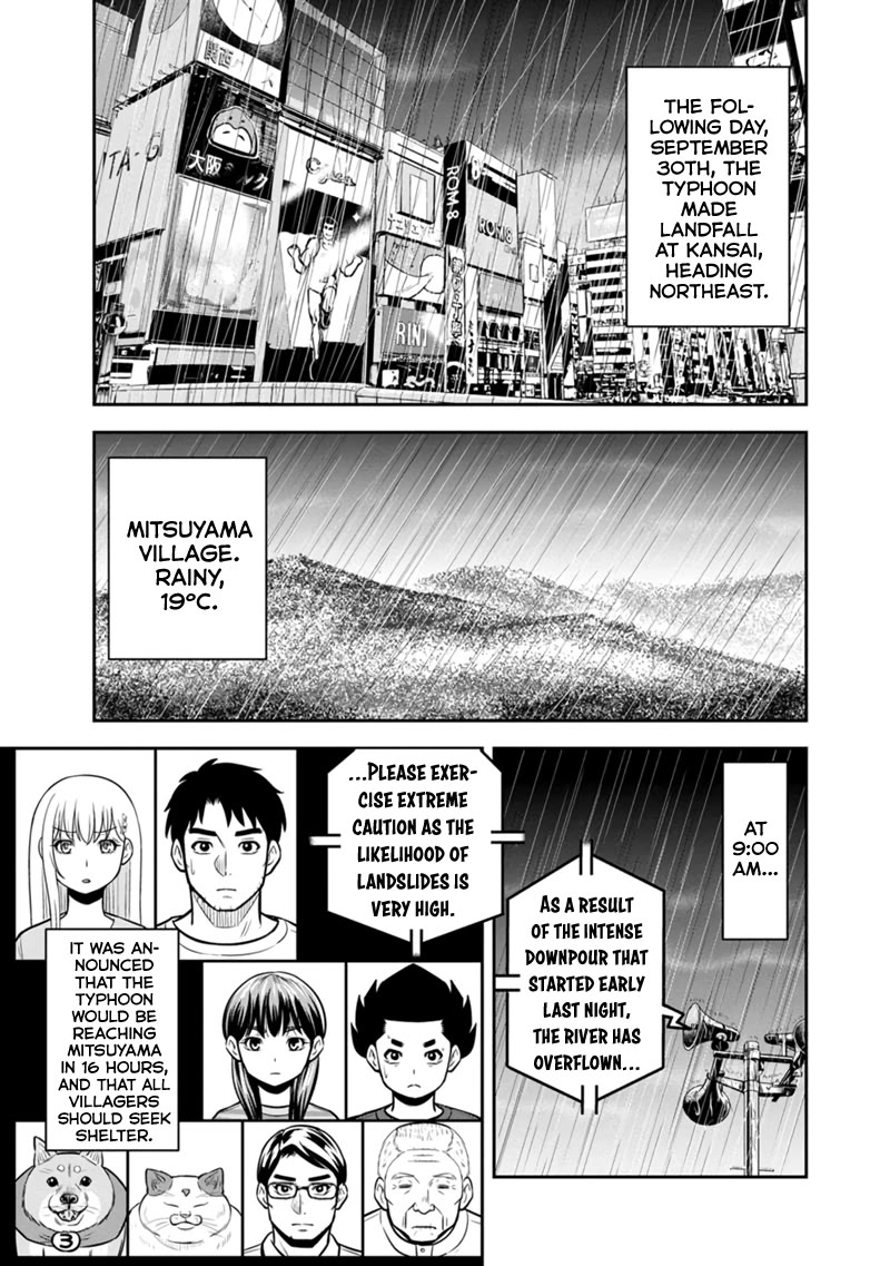 Regarding That We Decided to Live in the Countryside With The Female Knight Who Came to Us Chapter 134 page 3 - Chapter 134: Everyone Worked so Hard