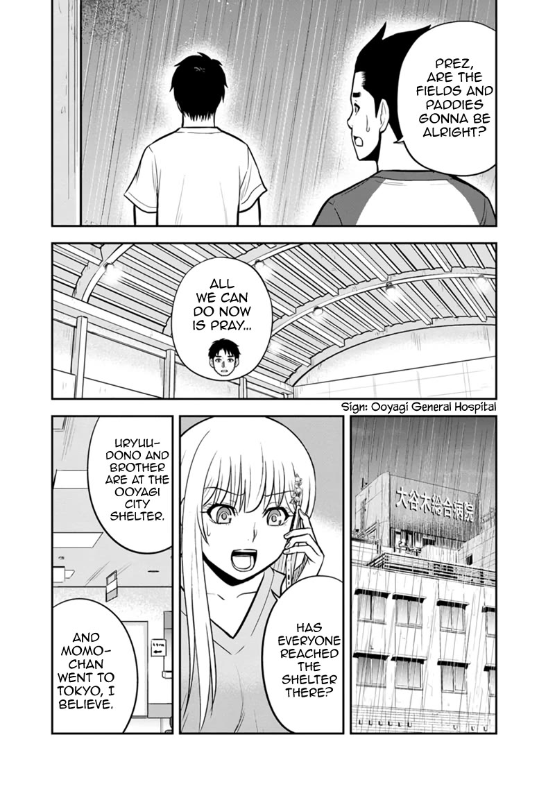 Regarding That We Decided to Live in the Countryside With The Female Knight Who Came to Us Chapter 134 page 6 - Chapter 134: Everyone Worked so Hard