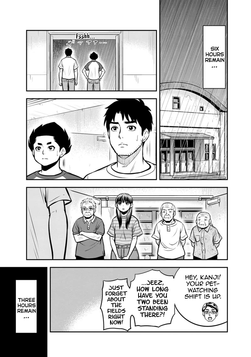 Regarding That We Decided to Live in the Countryside With The Female Knight Who Came to Us Chapter 134 page 7 - Chapter 134: Everyone Worked so Hard