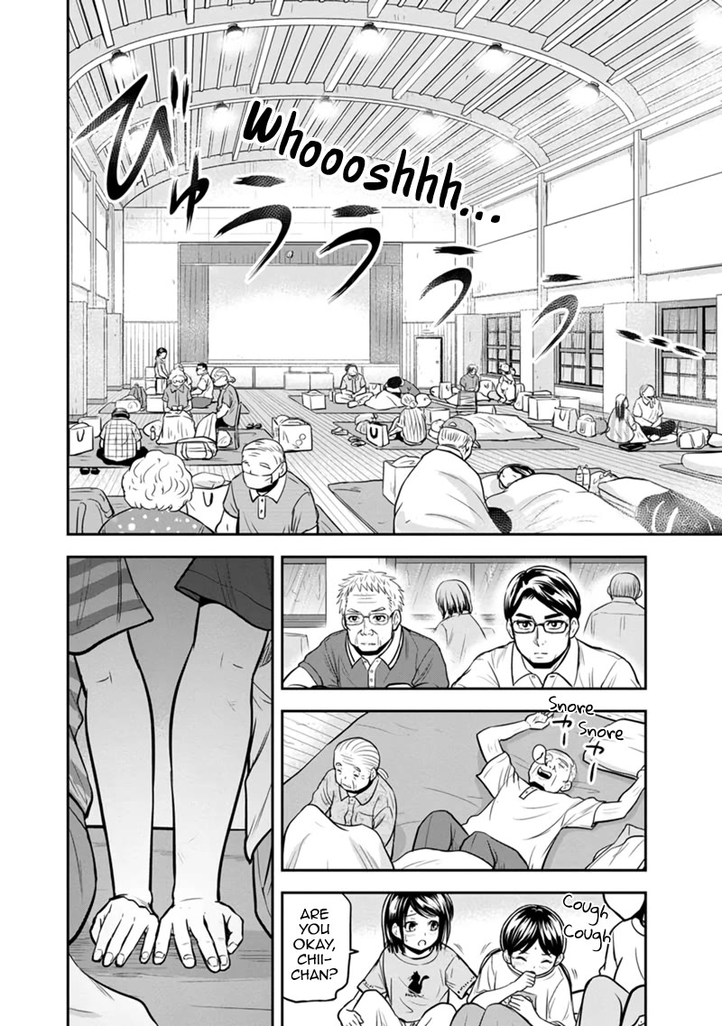 Regarding That We Decided to Live in the Countryside With The Female Knight Who Came to Us Chapter 134 page 8 - Chapter 134: Everyone Worked so Hard