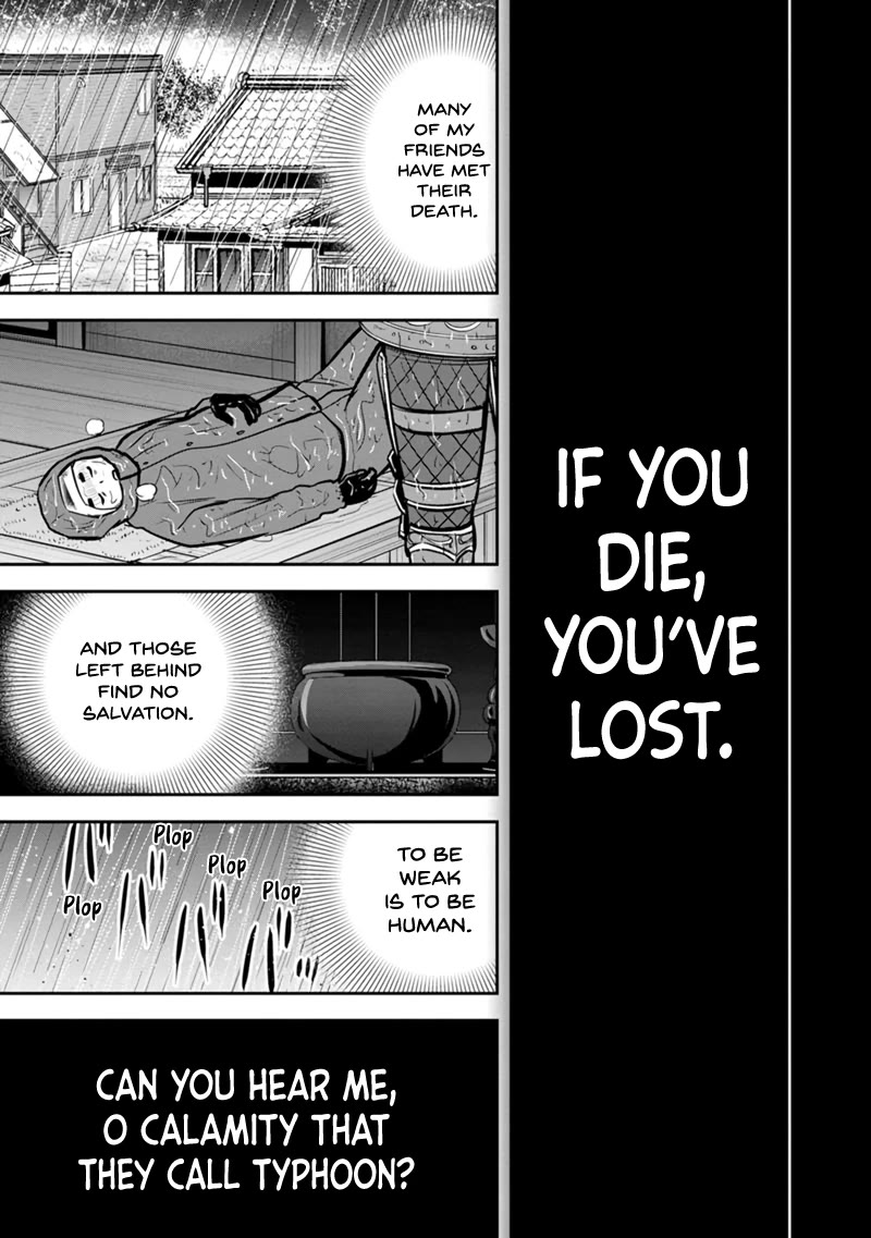 Regarding That We Decided to Live in the Countryside With The Female Knight Who Came to Us Chapter 135 page 12 - Chapter 135: Even If It Kills Me, I Will Not Lose