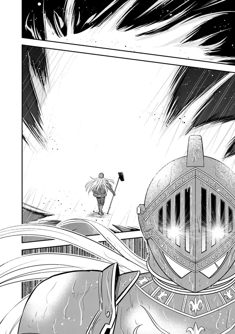 Regarding That We Decided to Live in the Countryside With The Female Knight Who Came to Us Chapter 135 page 13 - Chapter 135: Even If It Kills Me, I Will Not Lose