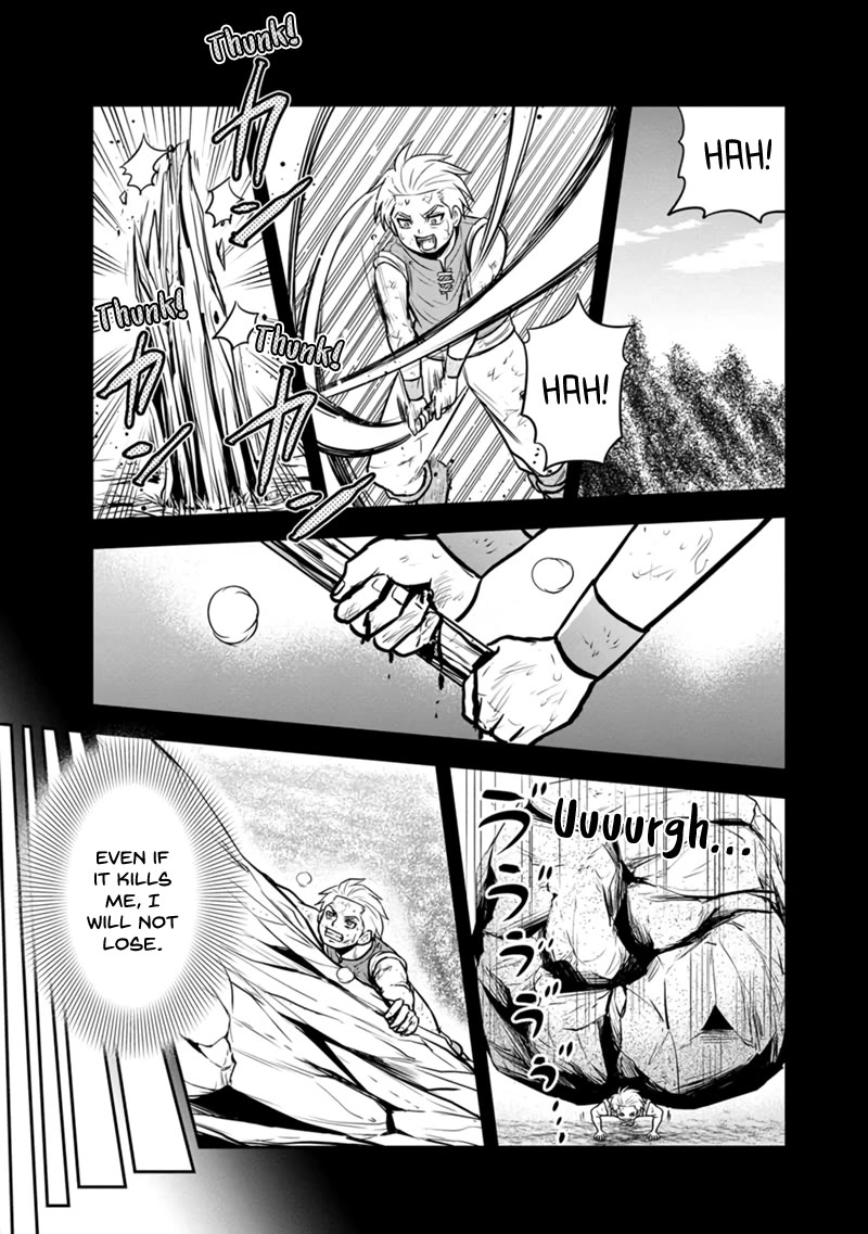 Regarding That We Decided to Live in the Countryside With The Female Knight Who Came to Us Chapter 135 page 8 - Chapter 135: Even If It Kills Me, I Will Not Lose