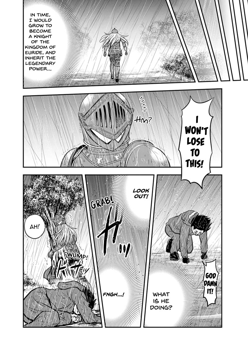 Regarding That We Decided to Live in the Countryside With The Female Knight Who Came to Us Chapter 135 page 9 - Chapter 135: Even If It Kills Me, I Will Not Lose