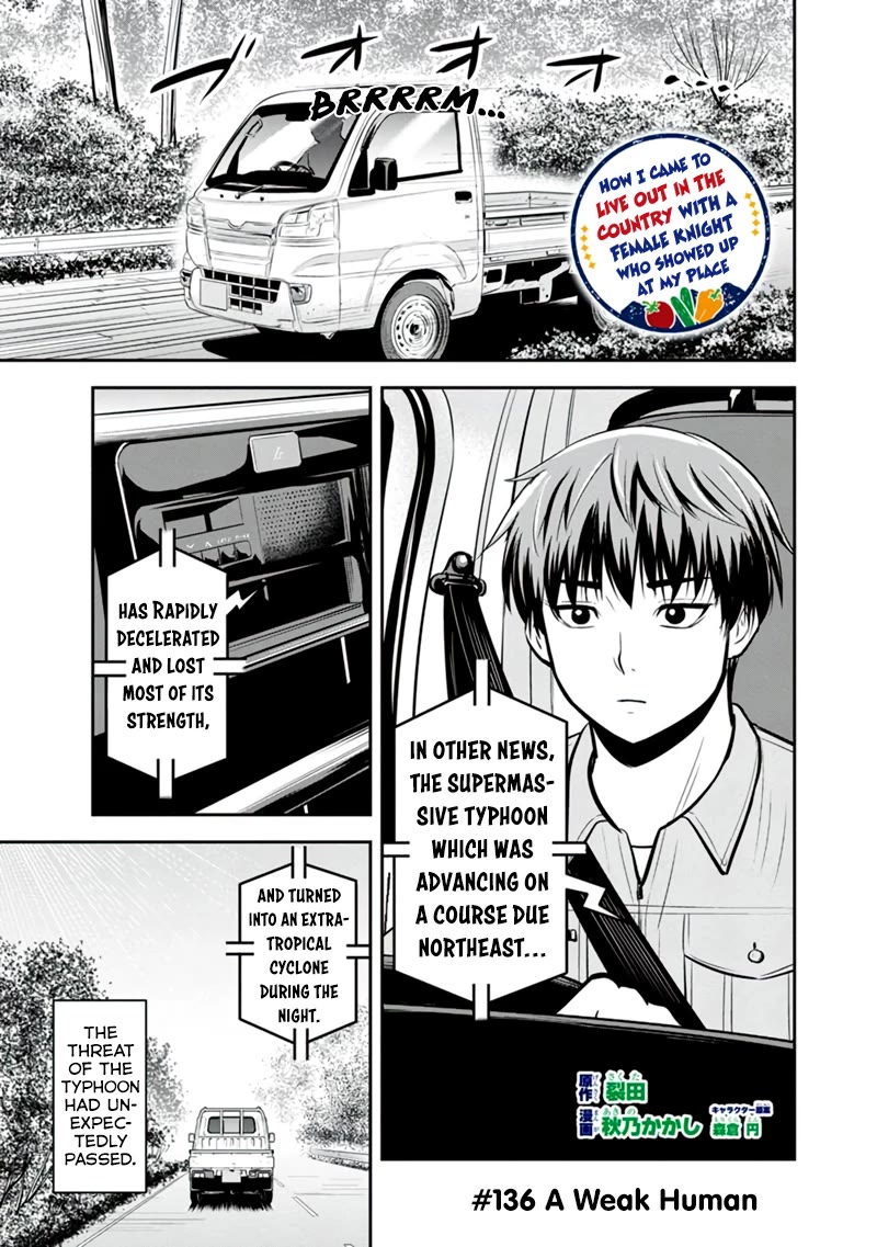 Regarding That We Decided to Live in the Countryside With The Female Knight Who Came to Us Chapter 136 page 1 - Chapter 136: A Weak Human