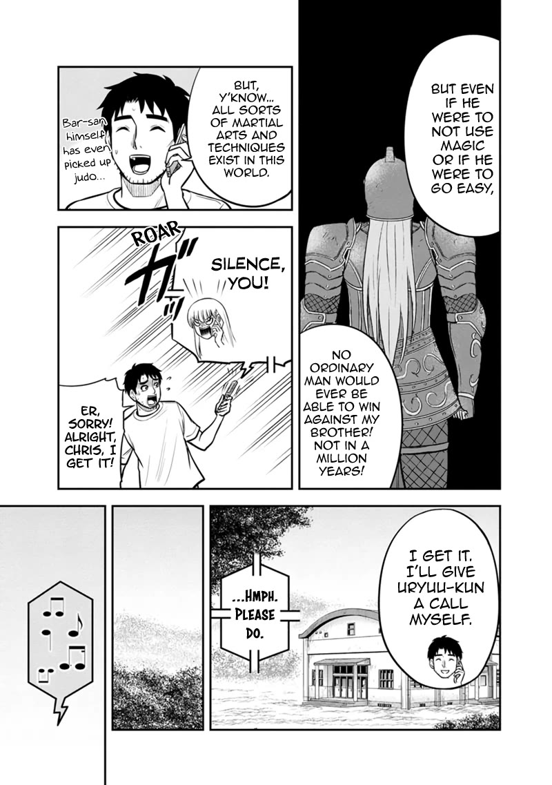Regarding That We Decided to Live in the Countryside With The Female Knight Who Came to Us Chapter 136 page 13 - Chapter 136: A Weak Human