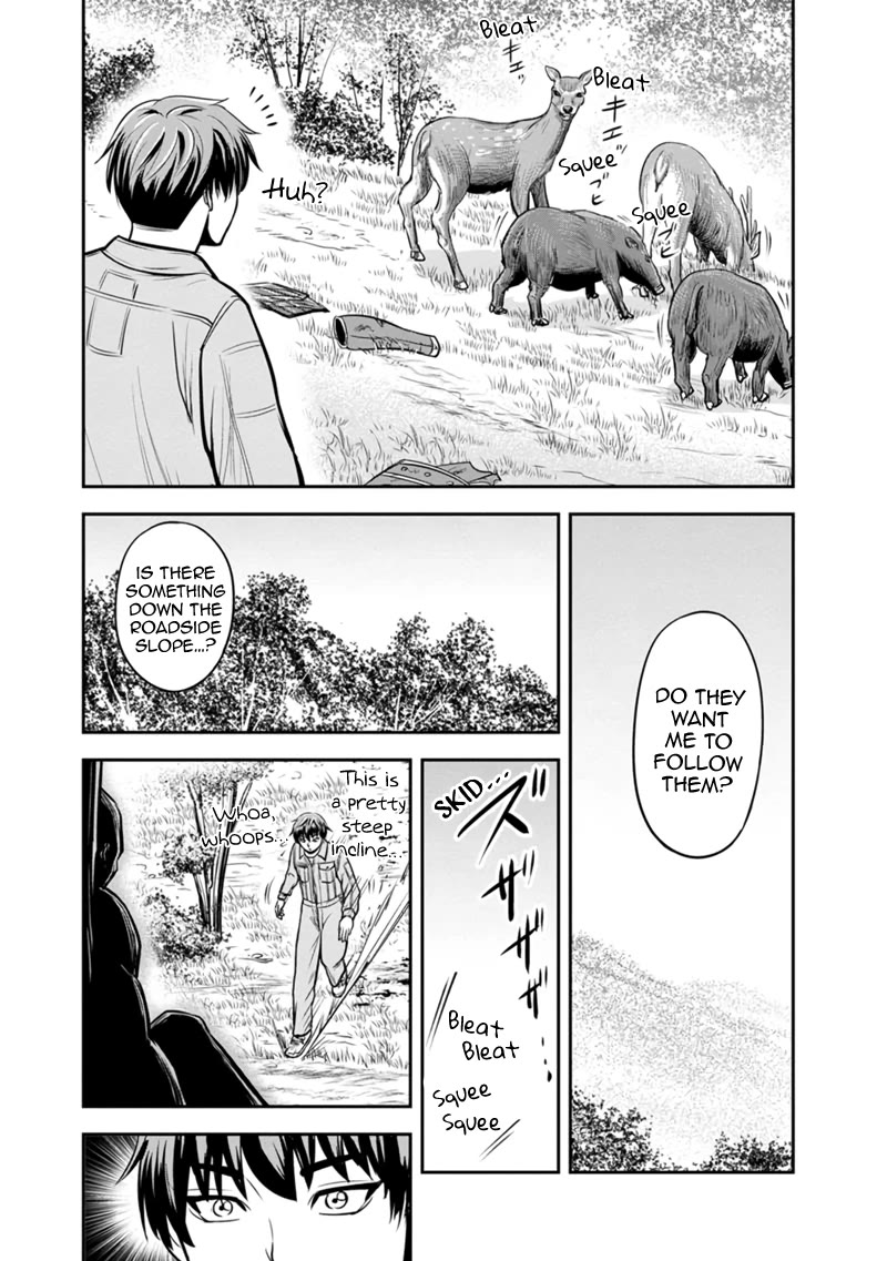 Regarding That We Decided to Live in the Countryside With The Female Knight Who Came to Us Chapter 136 page 16 - Chapter 136: A Weak Human