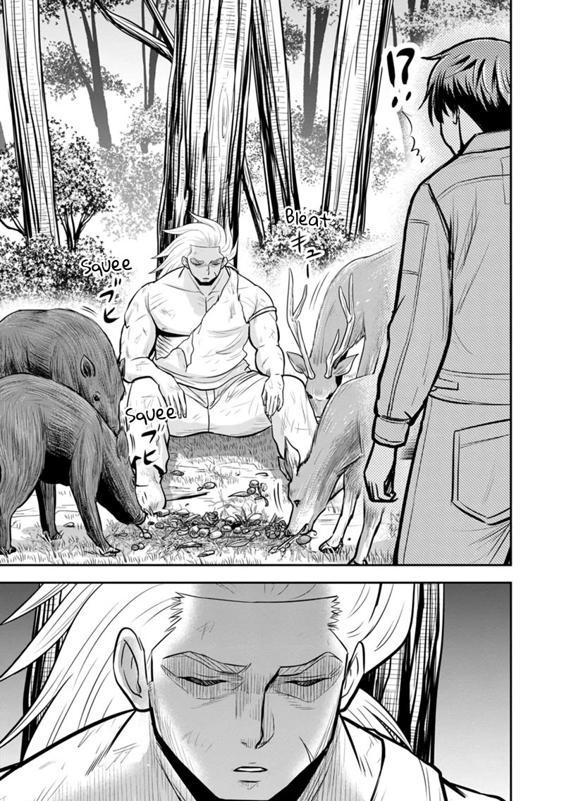 Regarding That We Decided to Live in the Countryside With The Female Knight Who Came to Us Chapter 136 page 17 - Chapter 136: A Weak Human