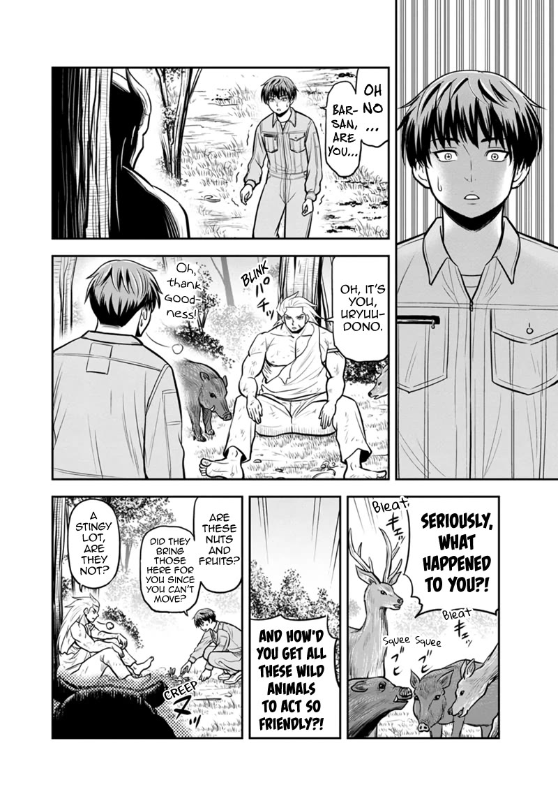 Regarding That We Decided to Live in the Countryside With The Female Knight Who Came to Us Chapter 136 page 18 - Chapter 136: A Weak Human