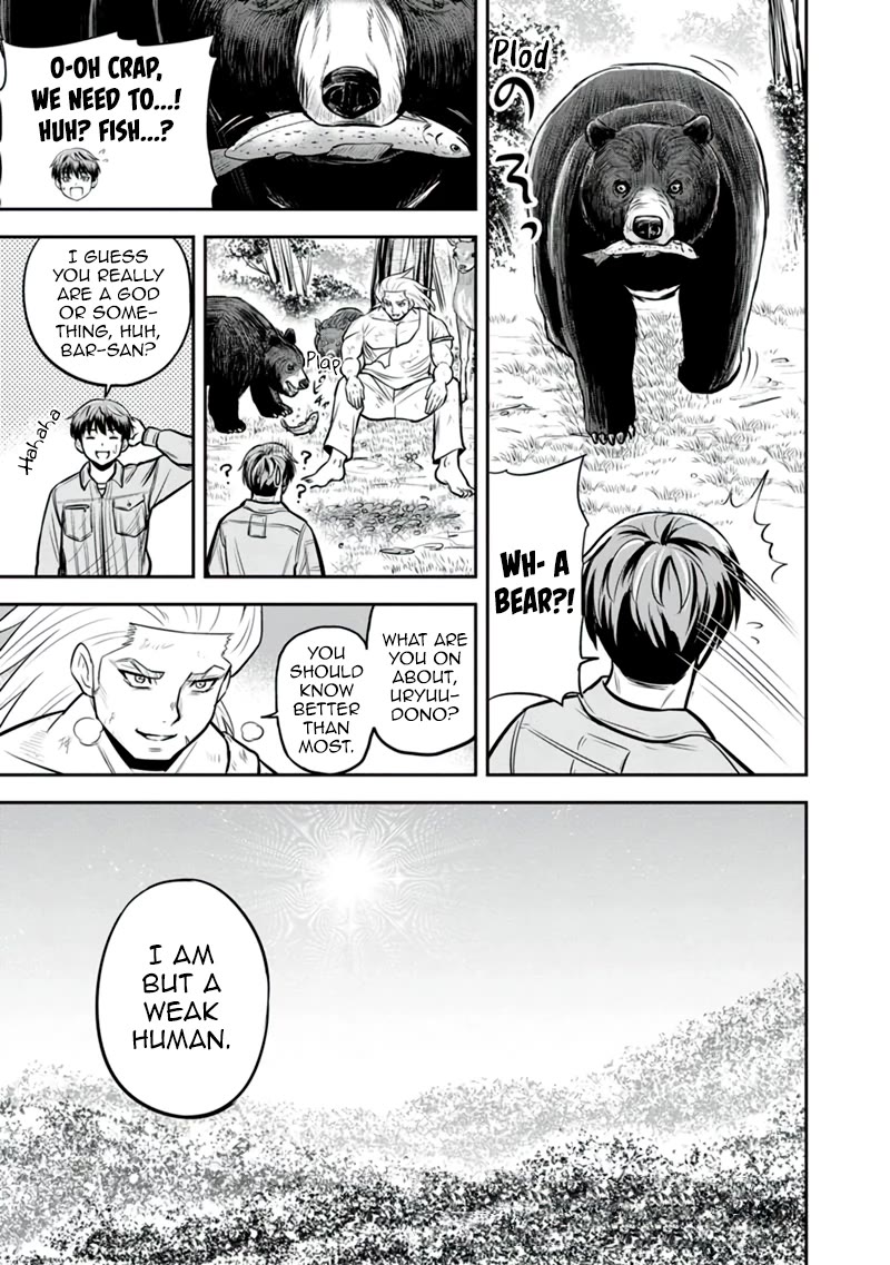 Regarding That We Decided to Live in the Countryside With The Female Knight Who Came to Us Chapter 136 page 19 - Chapter 136: A Weak Human