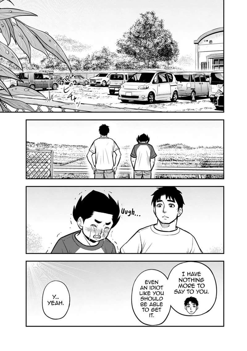 Regarding That We Decided to Live in the Countryside With The Female Knight Who Came to Us Chapter 136 page 7 - Chapter 136: A Weak Human