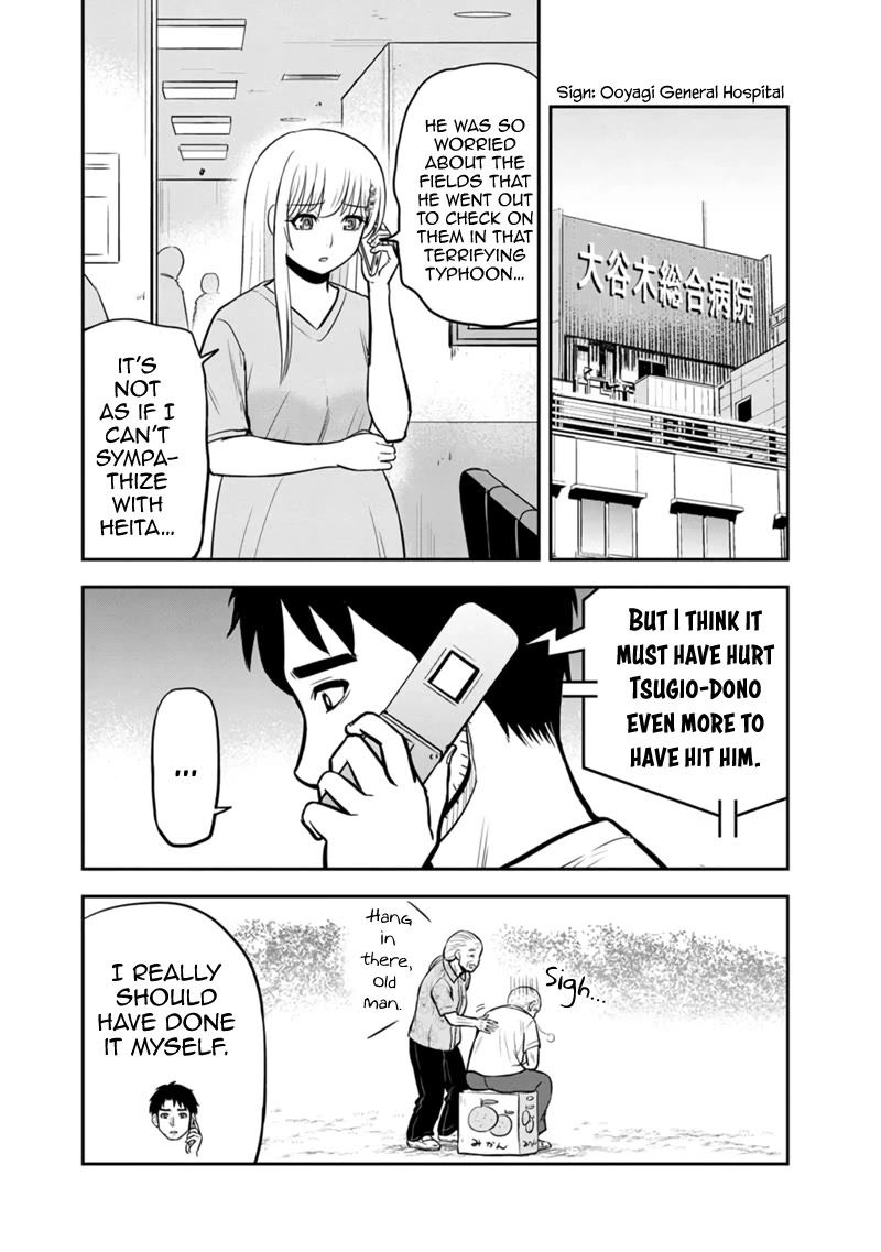 Regarding That We Decided to Live in the Countryside With The Female Knight Who Came to Us Chapter 136 page 8 - Chapter 136: A Weak Human