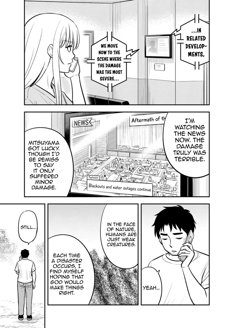 Regarding That We Decided to Live in the Countryside With The Female Knight Who Came to Us Chapter 136 page 9 - Chapter 136: A Weak Human