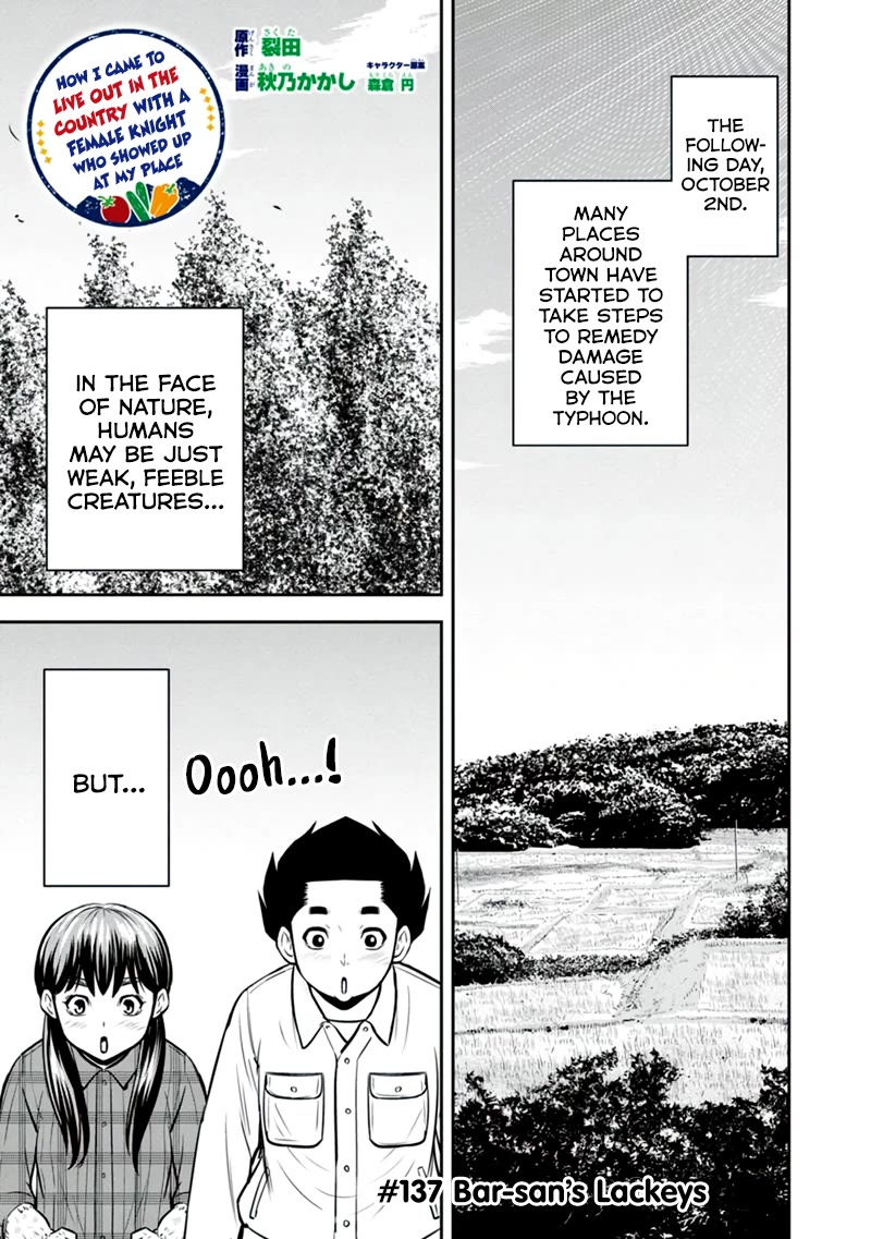 Regarding That We Decided to Live in the Countryside With The Female Knight Who Came to Us Chapter 137 page 1 - Chapter 137: Bar-san's Lackeys