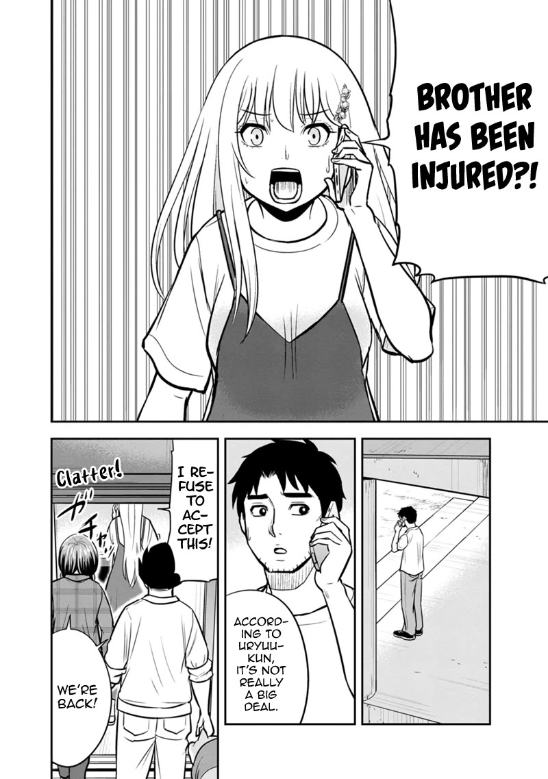 Regarding That We Decided to Live in the Countryside With The Female Knight Who Came to Us Chapter 137 page 10 - Chapter 137: Bar-san's Lackeys