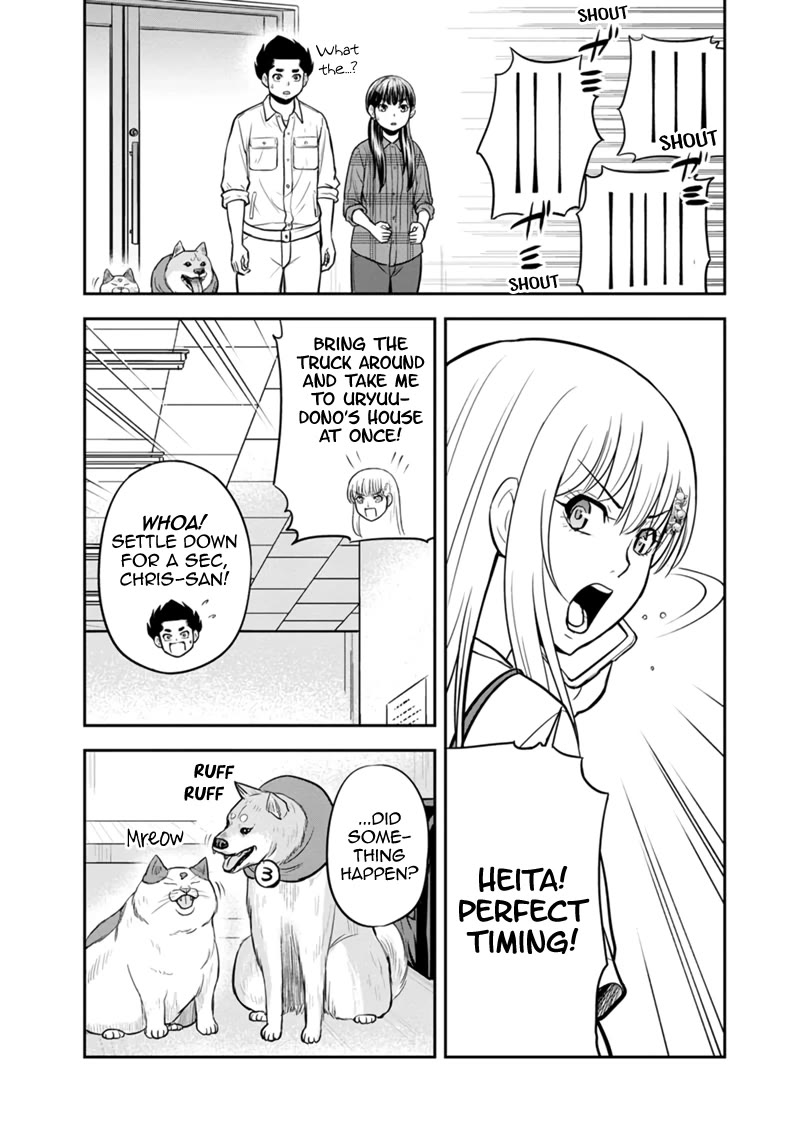 Regarding That We Decided to Live in the Countryside With The Female Knight Who Came to Us Chapter 137 page 11 - Chapter 137: Bar-san's Lackeys