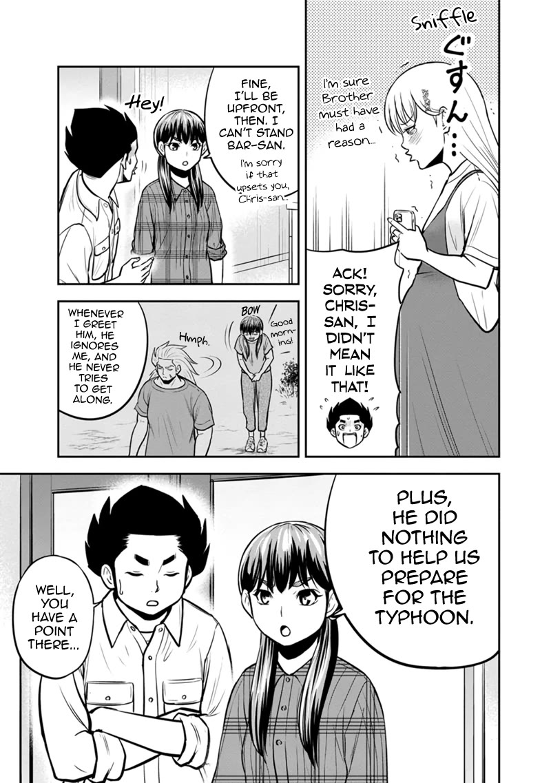 Regarding That We Decided to Live in the Countryside With The Female Knight Who Came to Us Chapter 137 page 13 - Chapter 137: Bar-san's Lackeys