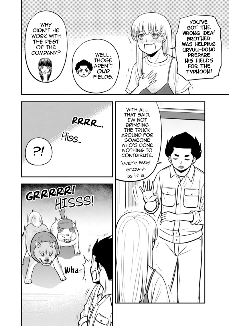 Regarding That We Decided to Live in the Countryside With The Female Knight Who Came to Us Chapter 137 page 14 - Chapter 137: Bar-san's Lackeys
