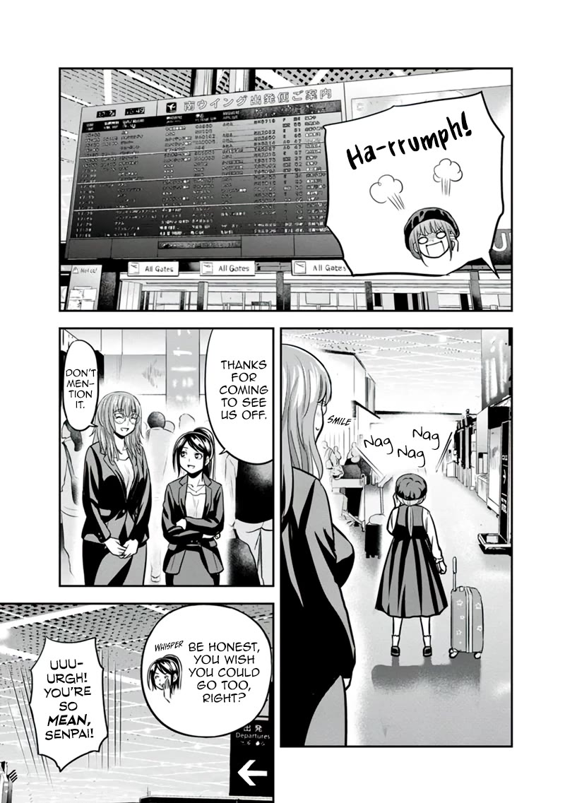 Regarding That We Decided to Live in the Countryside With The Female Knight Who Came to Us Chapter 137 page 19 - Chapter 137: Bar-san's Lackeys