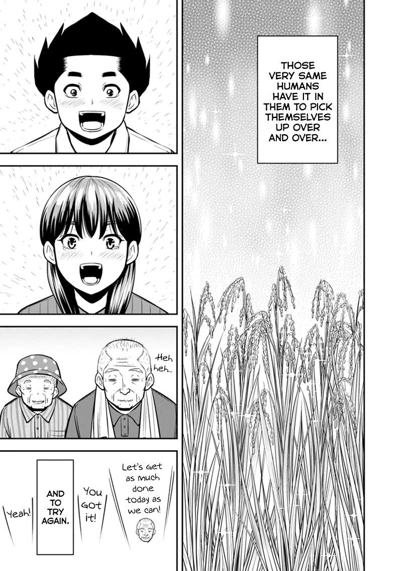 Regarding That We Decided to Live in the Countryside With The Female Knight Who Came to Us Chapter 137 page 3 - Chapter 137: Bar-san's Lackeys