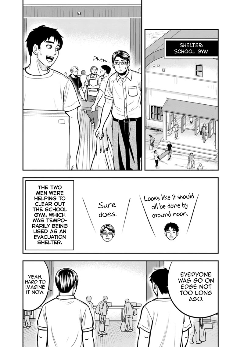 Regarding That We Decided to Live in the Countryside With The Female Knight Who Came to Us Chapter 137 page 4 - Chapter 137: Bar-san's Lackeys
