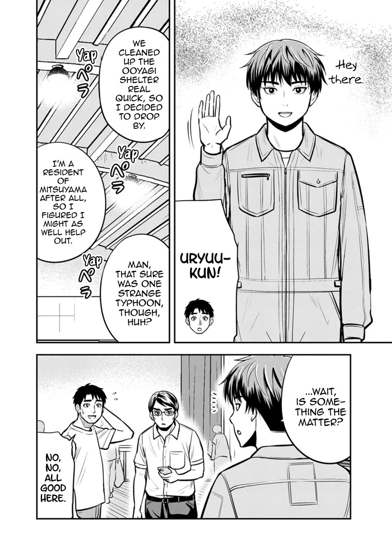 Regarding That We Decided to Live in the Countryside With The Female Knight Who Came to Us Chapter 137 page 8 - Chapter 137: Bar-san's Lackeys