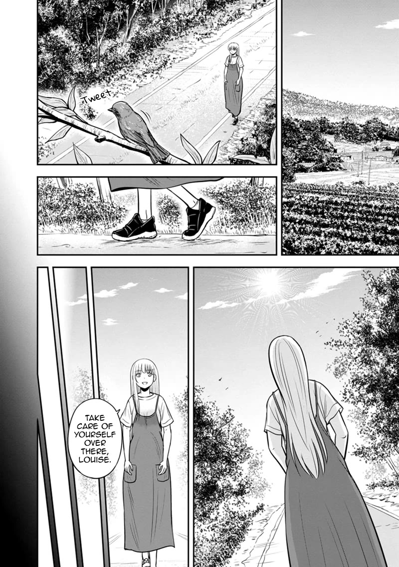 Regarding That We Decided to Live in the Countryside With The Female Knight Who Came to Us Chapter 138 page 12 - Chapter 138: Can't Go Back...