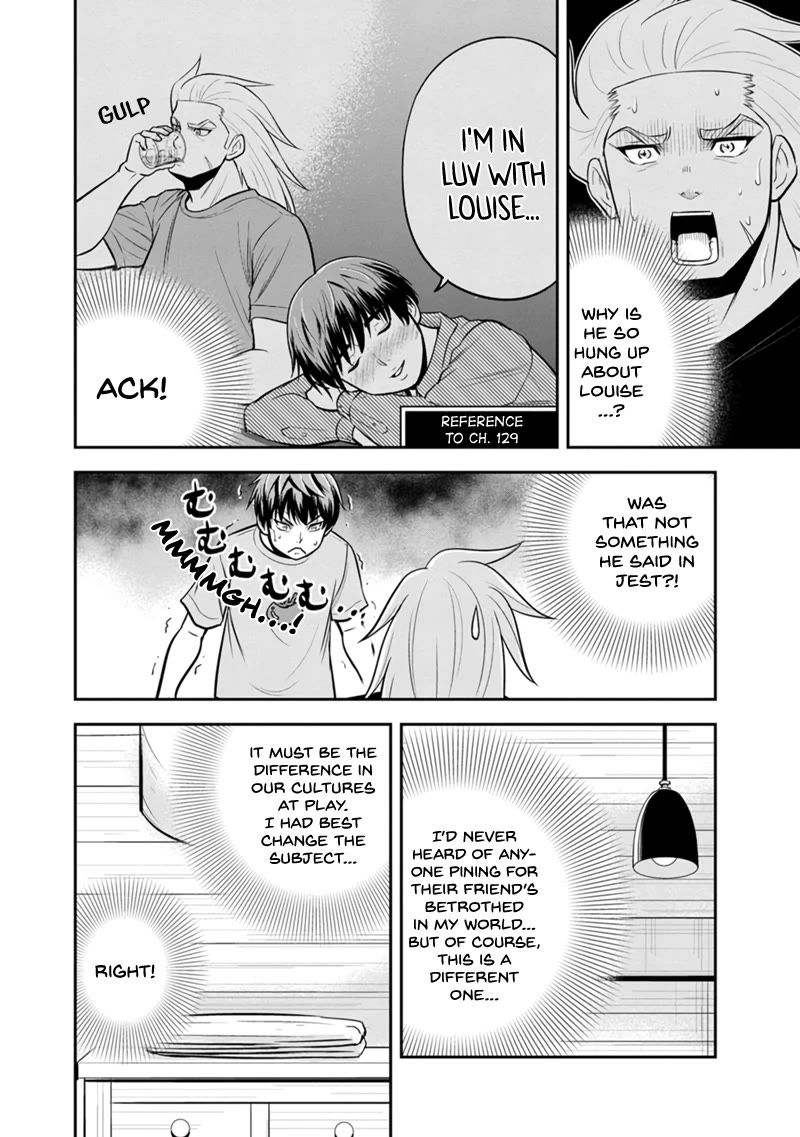 Regarding That We Decided to Live in the Countryside With The Female Knight Who Came to Us Chapter 138 page 16 - Chapter 138: Can't Go Back...