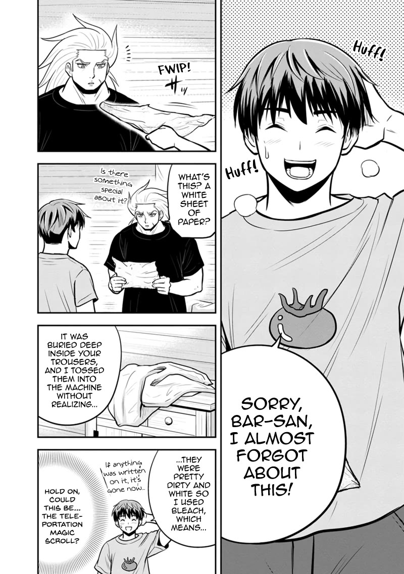 Regarding That We Decided to Live in the Countryside With The Female Knight Who Came to Us Chapter 138 page 18 - Chapter 138: Can't Go Back...
