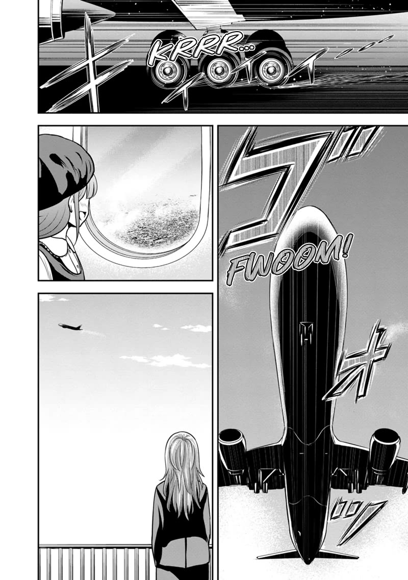 Regarding That We Decided to Live in the Countryside With The Female Knight Who Came to Us Chapter 138 page 2 - Chapter 138: Can't Go Back...