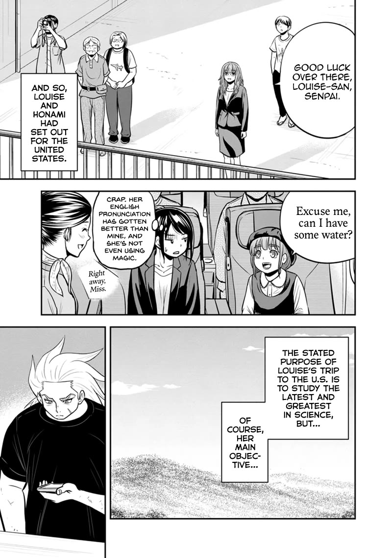 Regarding That We Decided to Live in the Countryside With The Female Knight Who Came to Us Chapter 138 page 3 - Chapter 138: Can't Go Back...