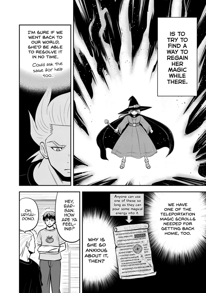 Regarding That We Decided to Live in the Countryside With The Female Knight Who Came to Us Chapter 138 page 4 - Chapter 138: Can't Go Back...