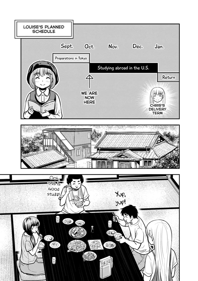 Regarding That We Decided to Live in the Countryside With The Female Knight Who Came to Us Chapter 138 page 5 - Chapter 138: Can't Go Back...